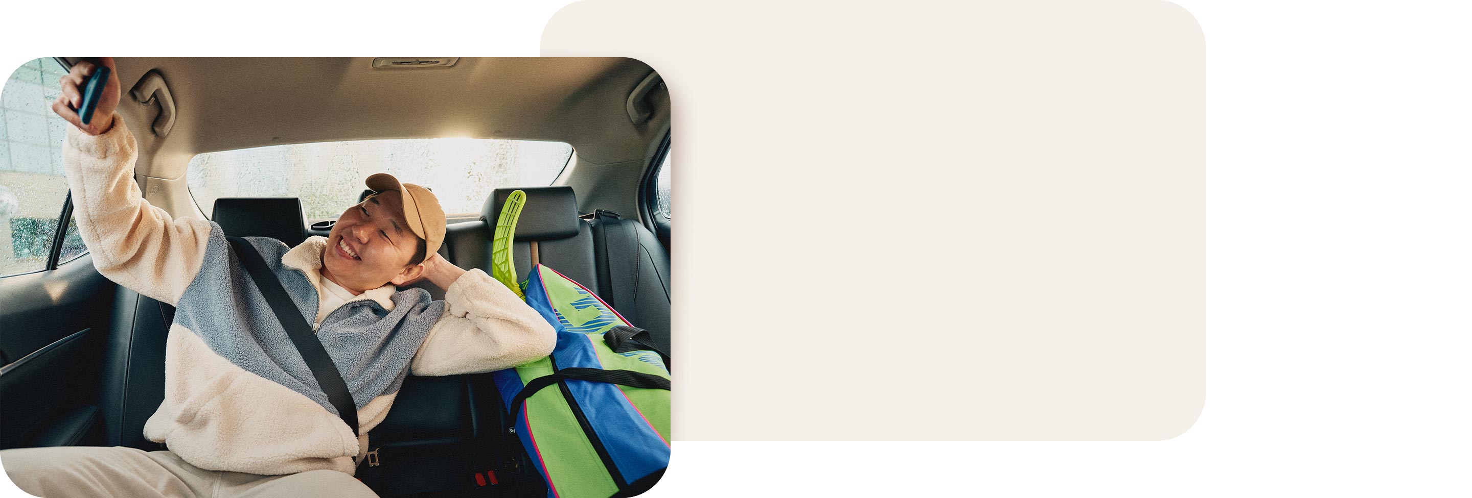 Passenger enjoying front seat moved forward for extra legroom